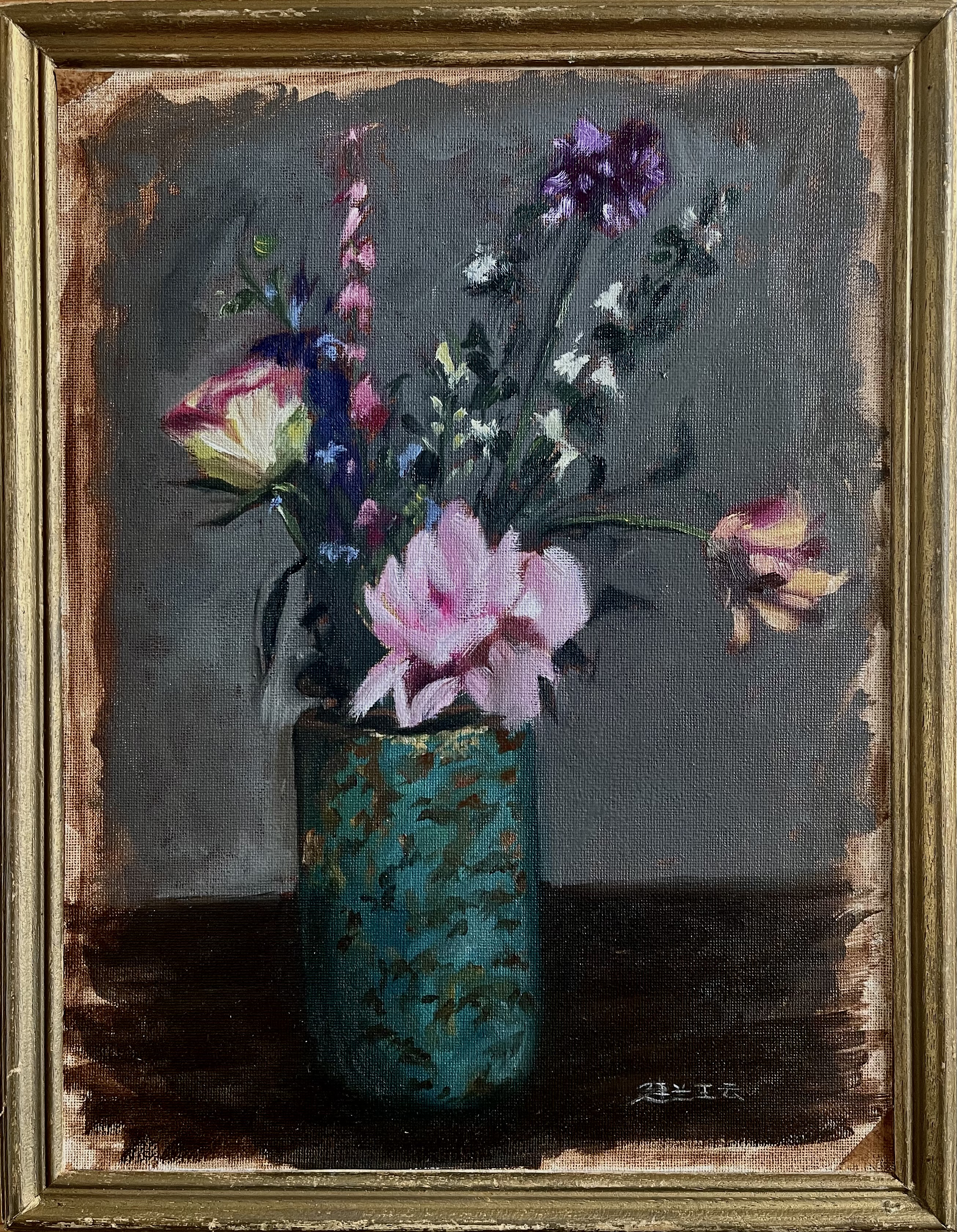 photo 01 09 2025, 1 56 00 pm