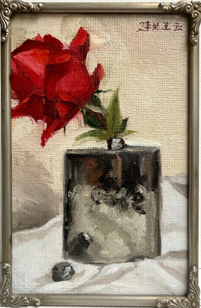 A Red Rose